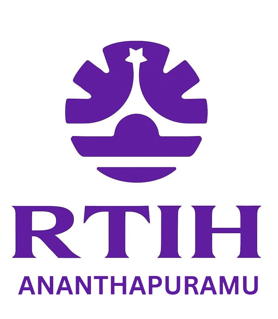RTIH Logo